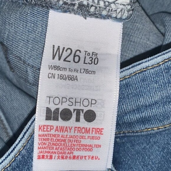 Topshop moto Jamie lace up high rise skinny jeans size 26 - Picture 6 of 14